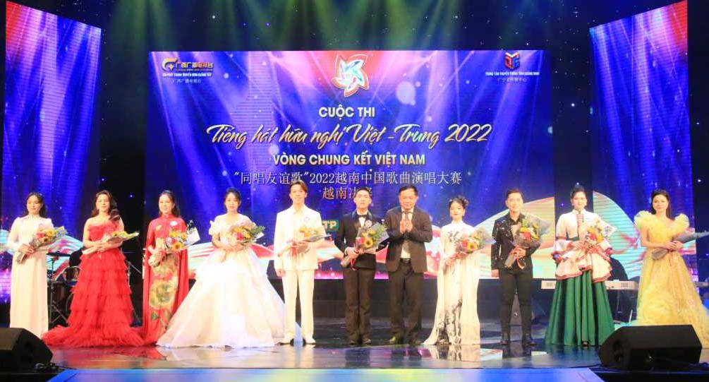 Cuộc thi Tiếng hát hữu nghị Việt - Trung năm 2022