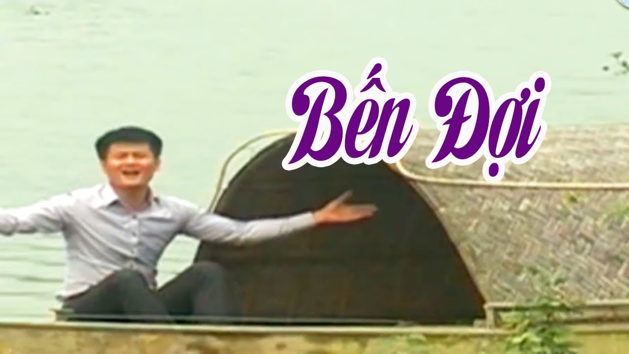 Bến Đợi