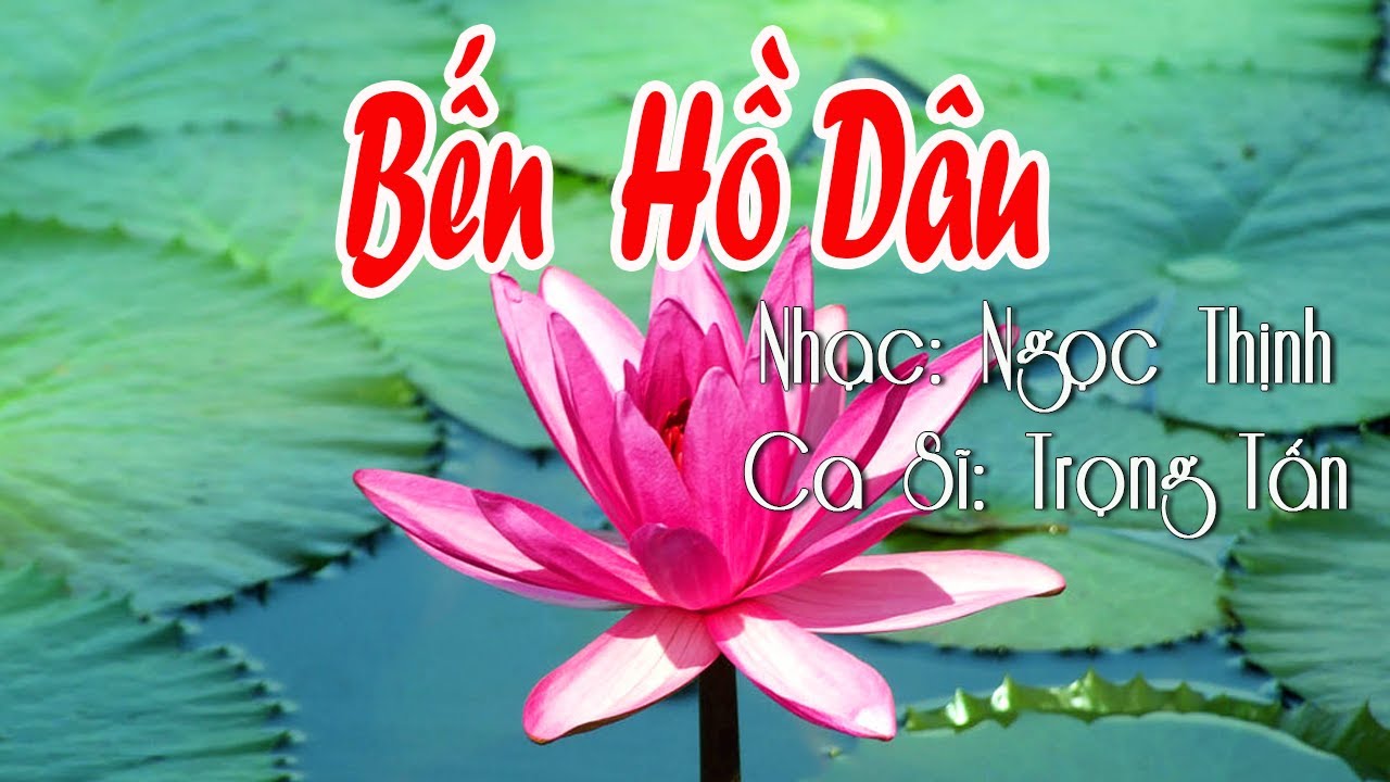 Bến Hồ Dâu