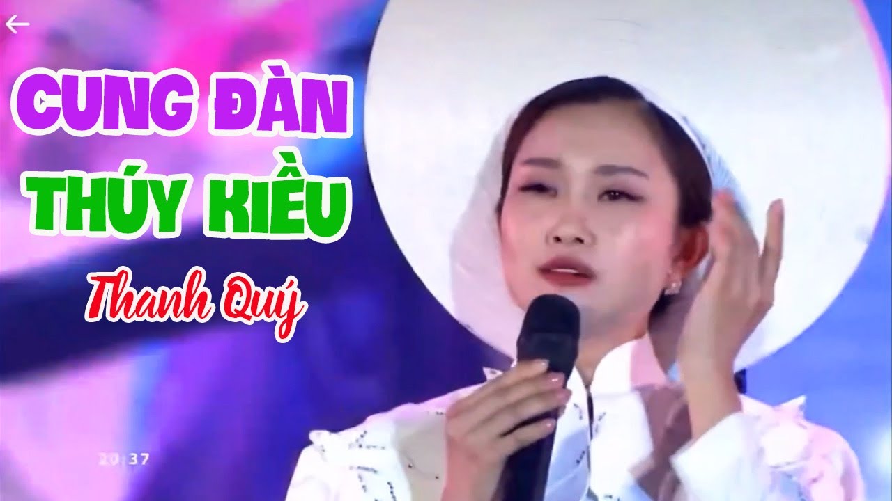 Cung Đàn Thúy Kiều