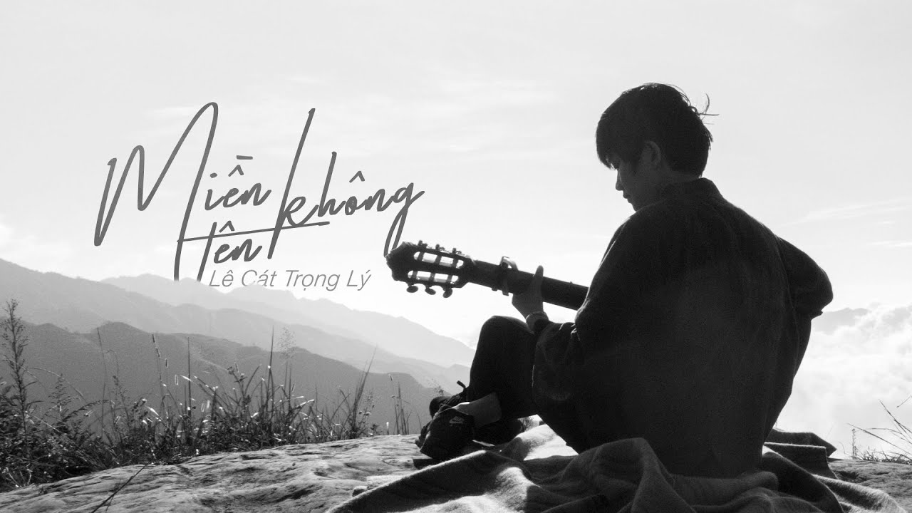 Miền Không Tên