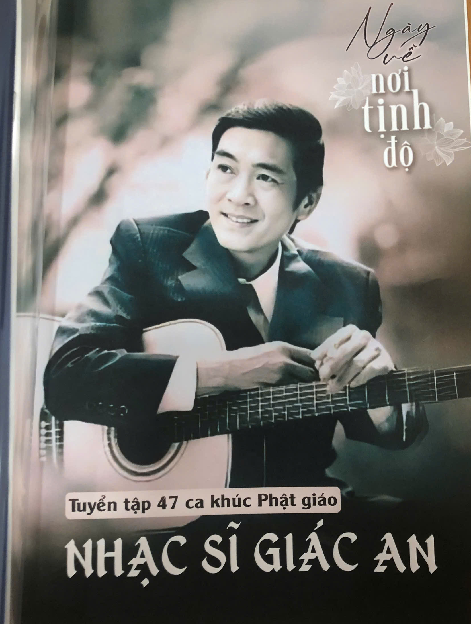 Trước hành động thiếu tôn trọng của BH Media, vợ cố nhạc sĩ Giác An lên tiếng.