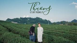 Thương