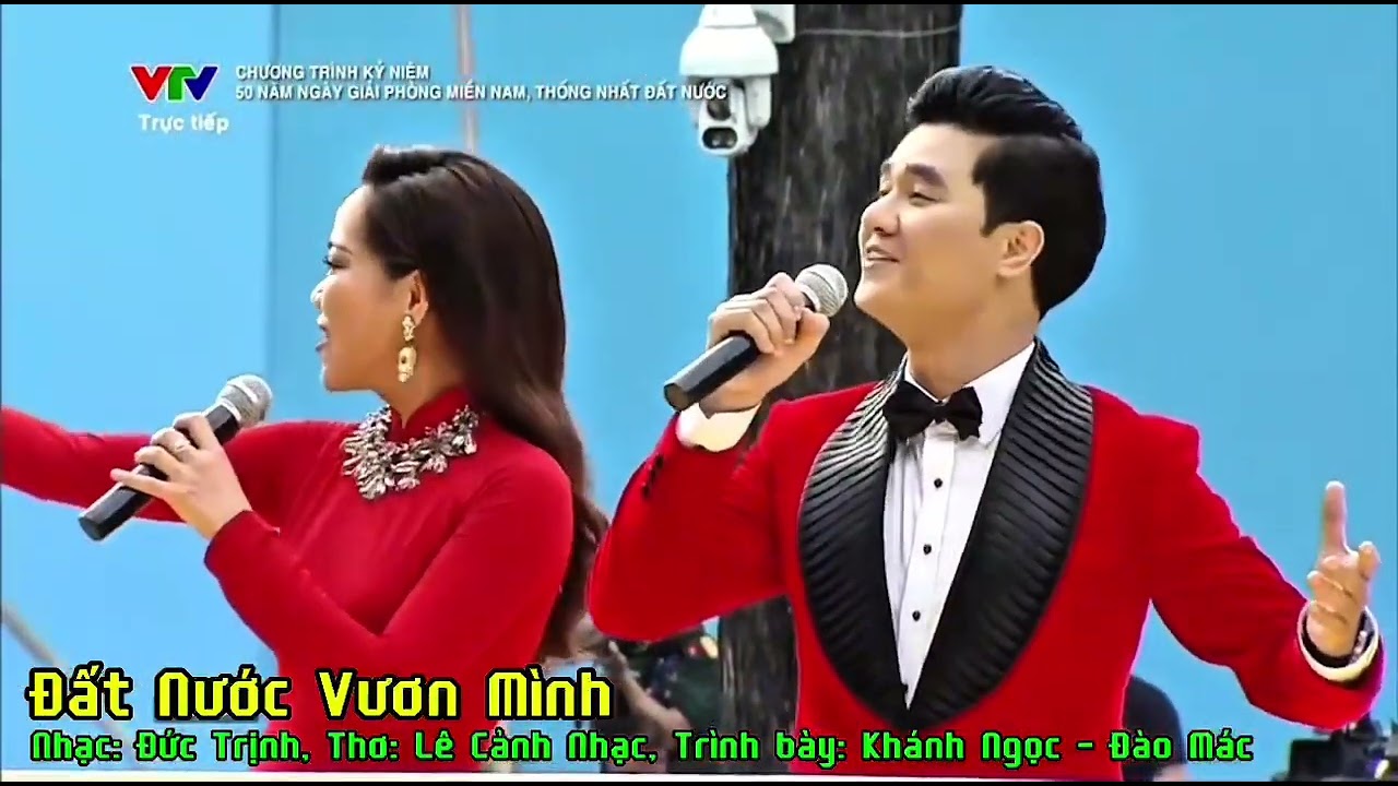 Đất nước vươn mình - Kỷ niệm 50 năm ngày giải phóng miền Nam, thống nhất Đất Nước