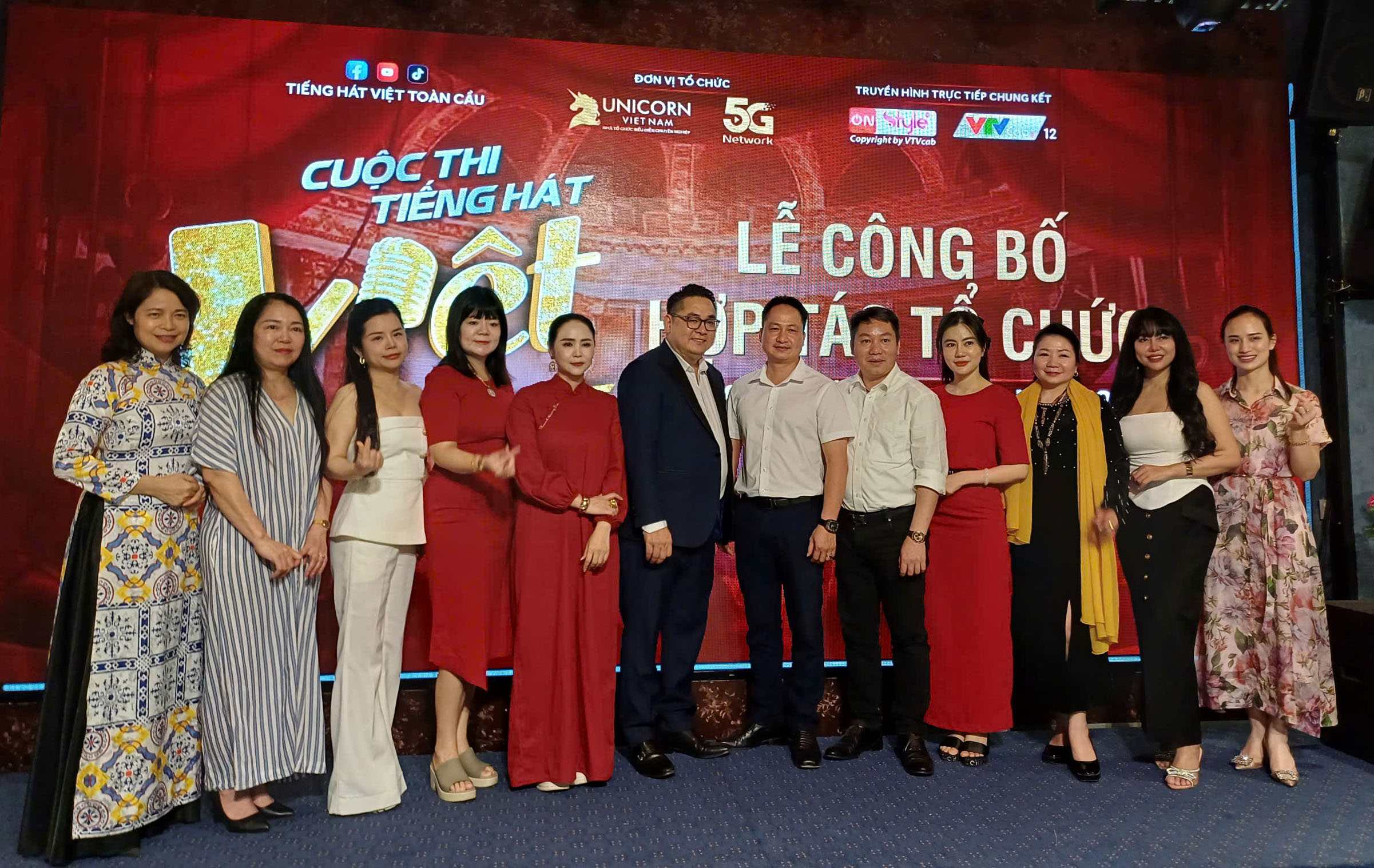 Cuộc thi Tiếng hát Việt toàn cầu 2025 (Global Vietnamese Singing 2025)