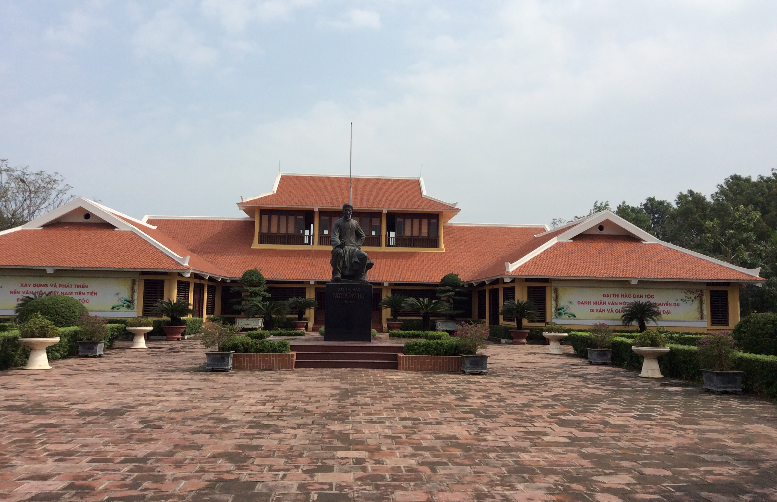 Cuộc thi sáng tác ca khúc về Lực lượng vũ trang Hà Tĩnh