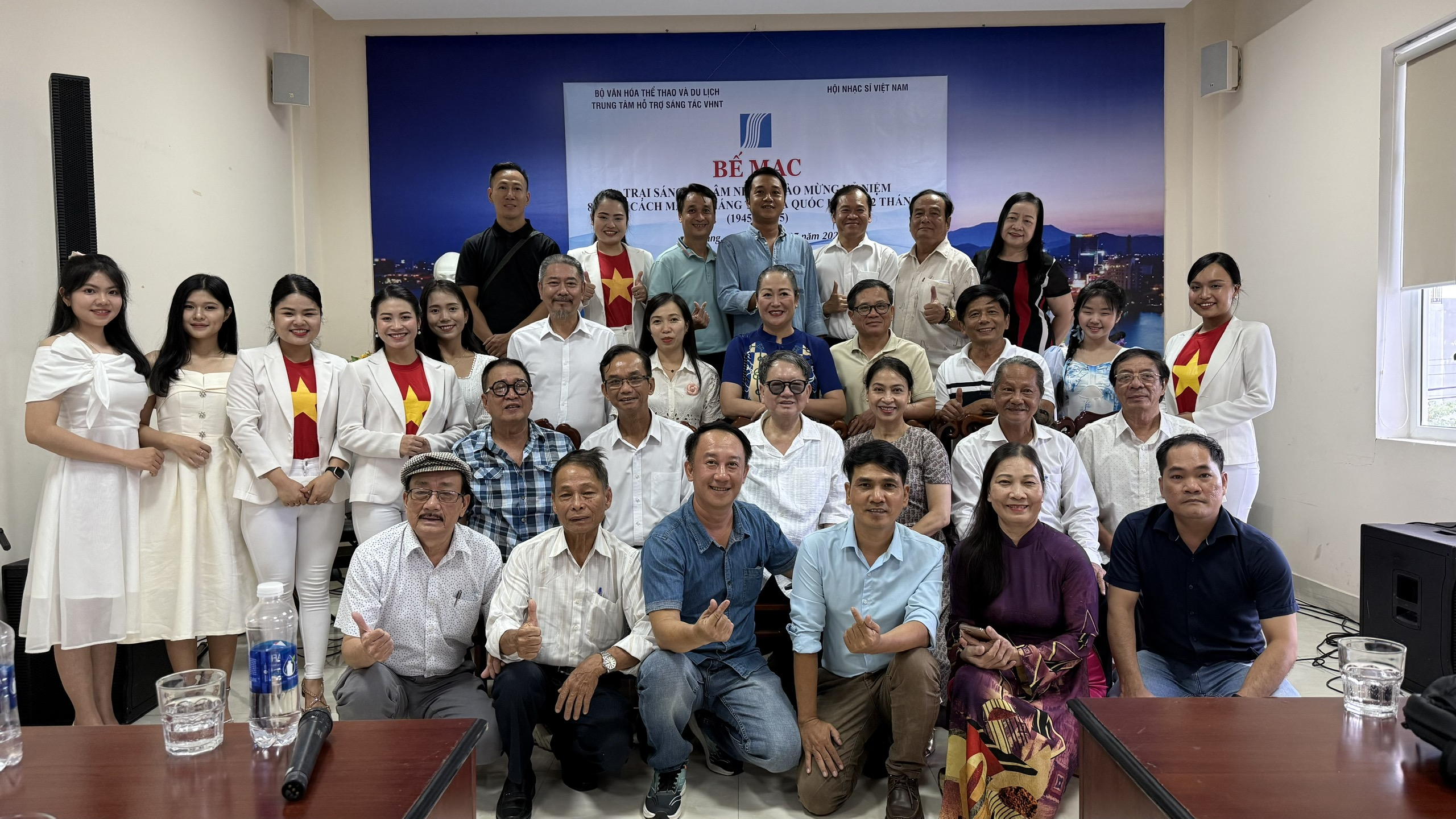Trại sáng tác Âm nhạc Đà Nẵng 2025