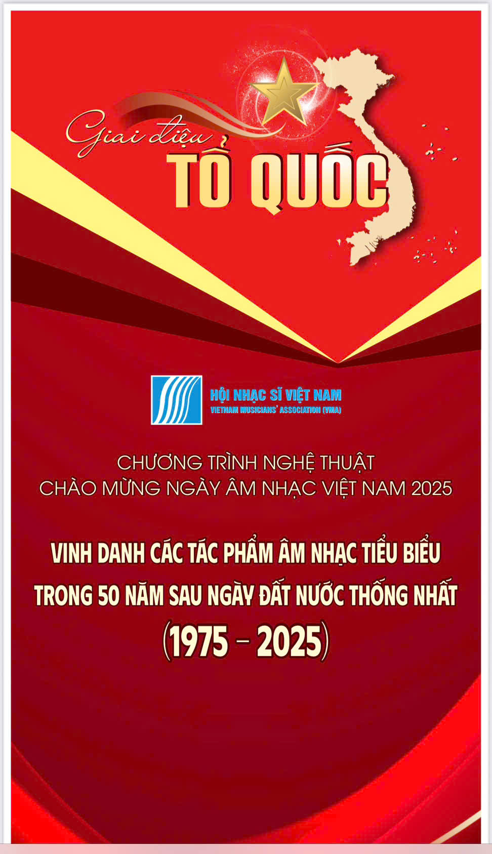 Vinh danh các tác phẩm Âm nhạc tiêu biểu trong 50 năm sau ngày đất nước Thống Nhất  1975 - 2025