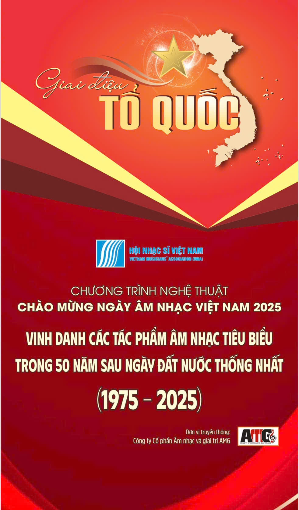 Vinh danh các tác phẩm Âm nhạc tiêu biểu trong 50 năm sau ngày đất nước Thống Nhất  1975 - 2025