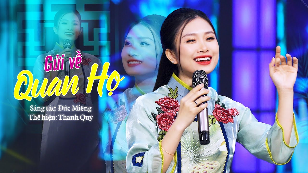 Gửi Về Quan Họ