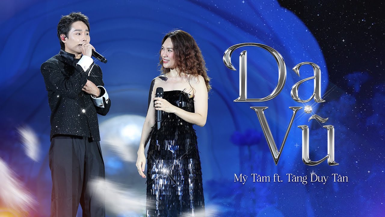 DẠ VŨ DẠ VŨ