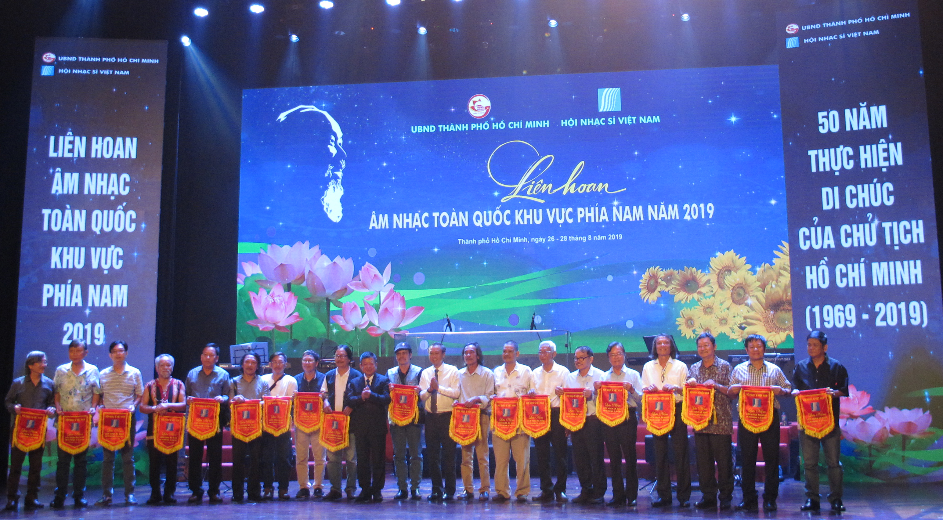 Liên hoan Âm nhạc toàn quốc mở rộng 2025 Liên hoan Âm nhạc toàn quốc mở rộng 2025