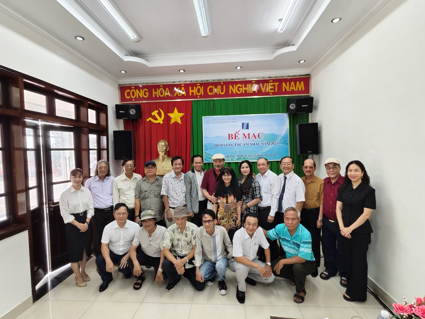 Bế mạc trại sáng tác Vũng Tàu 2025