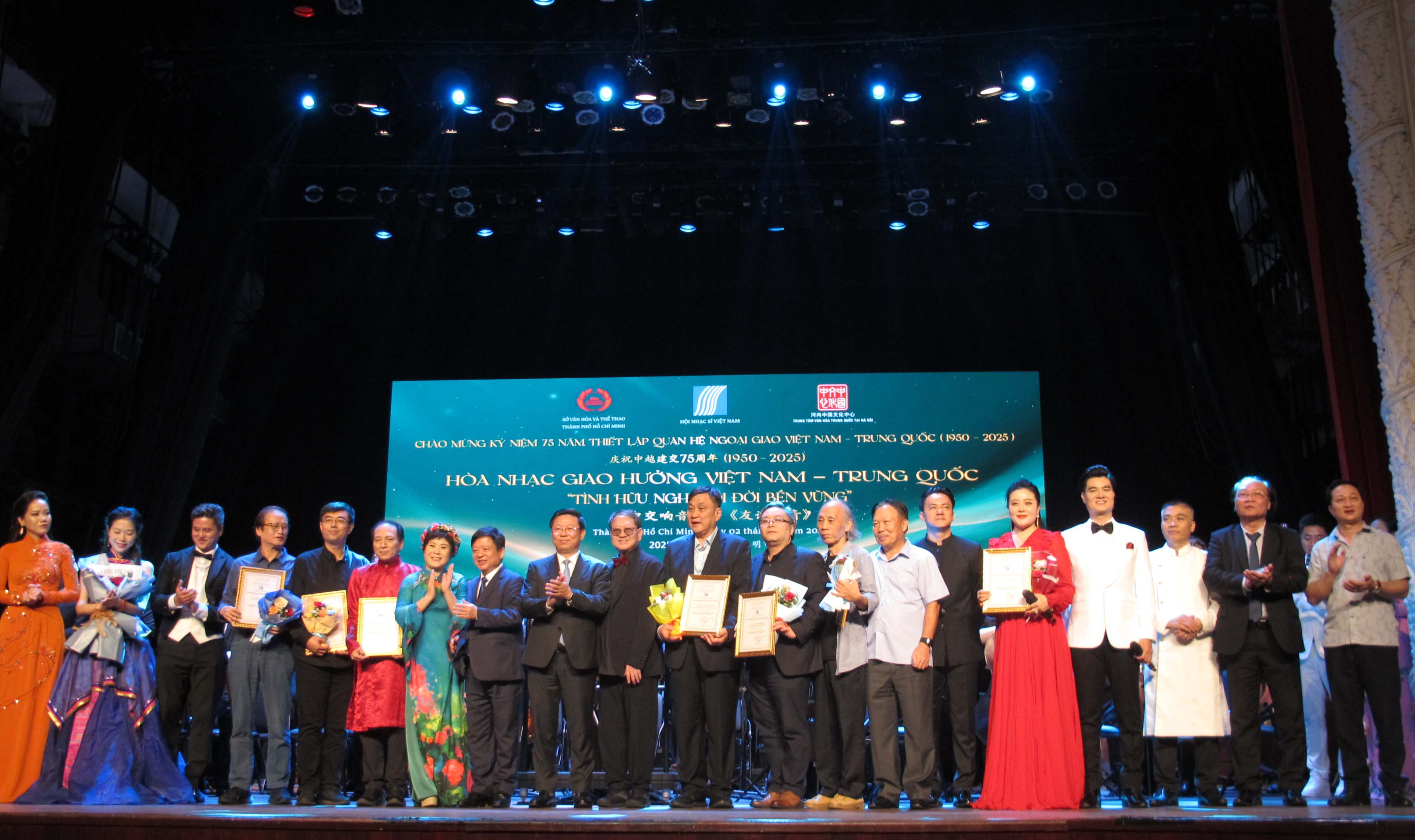 Liên hoan Âm nhạc toàn quốc mở rộng 2025: Chương trình Hòa nhạc Giao hưởng Hữu nghị Việt – Trung