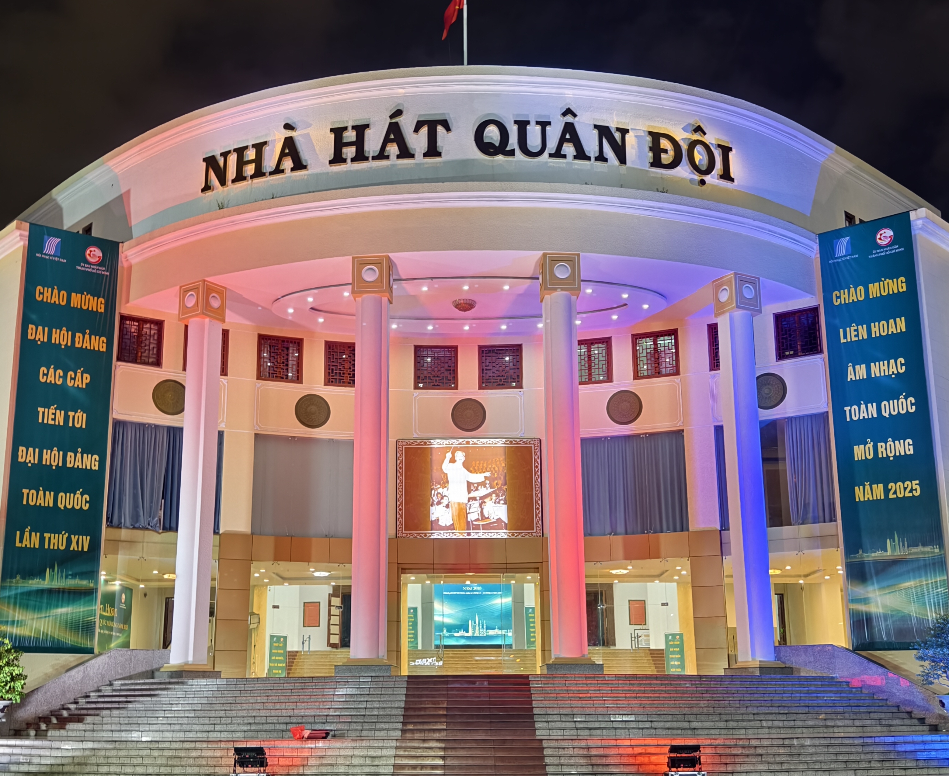 Liên hoan toàn quốc mở rộng 2025: Chùm ảnh 1