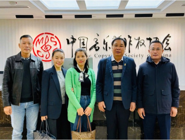 VCPMC tham dự cuộc họp CISAC tại Bắc Kinh, Trung Quốc