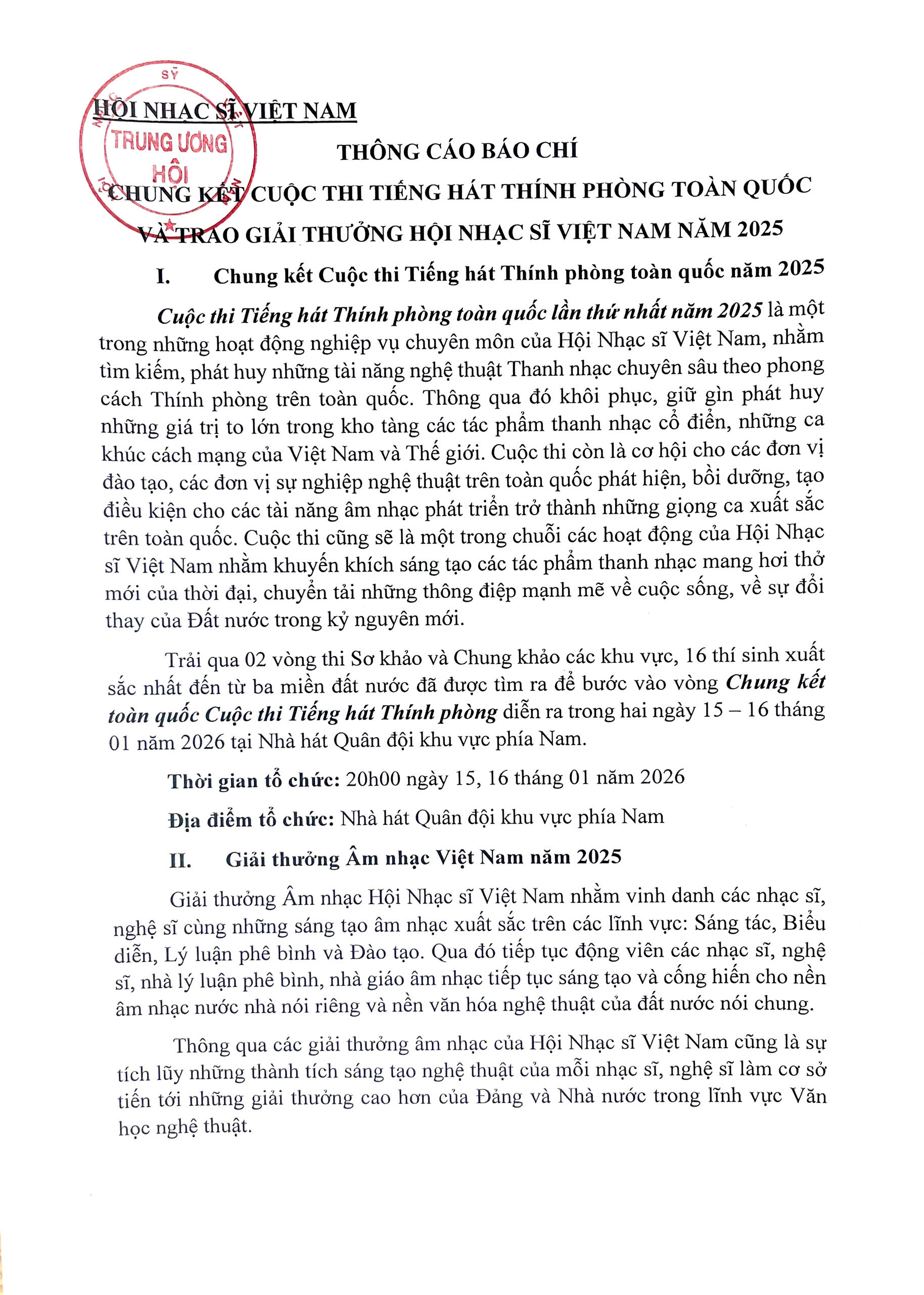 Thông cáo báo chí: Chung kết cuộc thi tiếng hát thình phòng toàn quốc và Trao giải thưởng Hội nhạc sĩ Việt Nam năm 2025