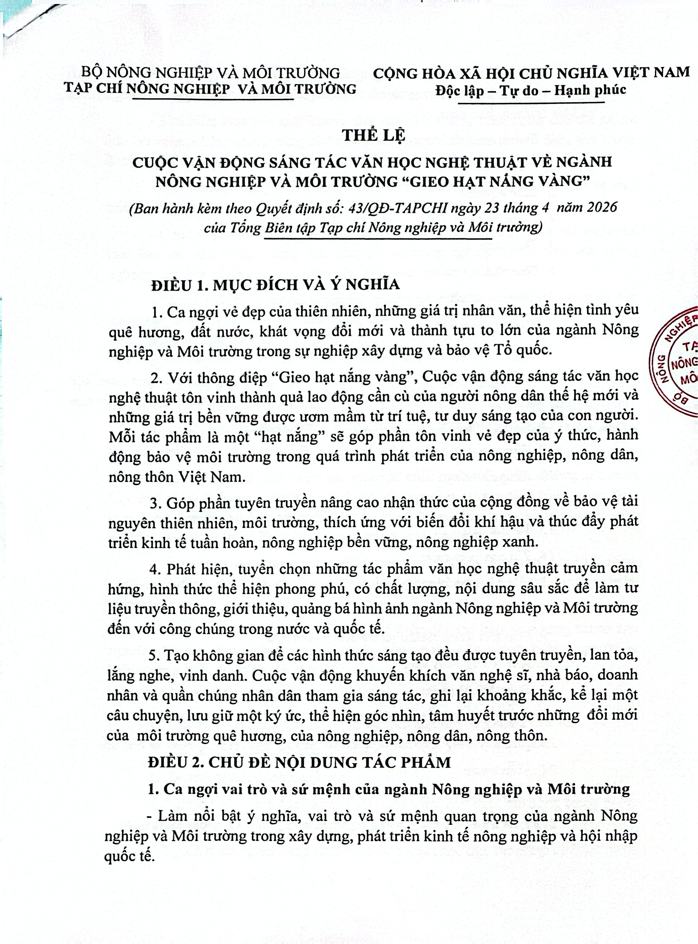 PHIẾU ĐĂNG KÝ - CUỘC VẬN ĐỘNG SÁNG TÁC VĂN HỌC NGHỆ THUẬT VỀ NGÀNH NÔNG NGHIỆP VÀ MÔI TRƯỜNG “GIEO HẠT NẮNG VÀNG”