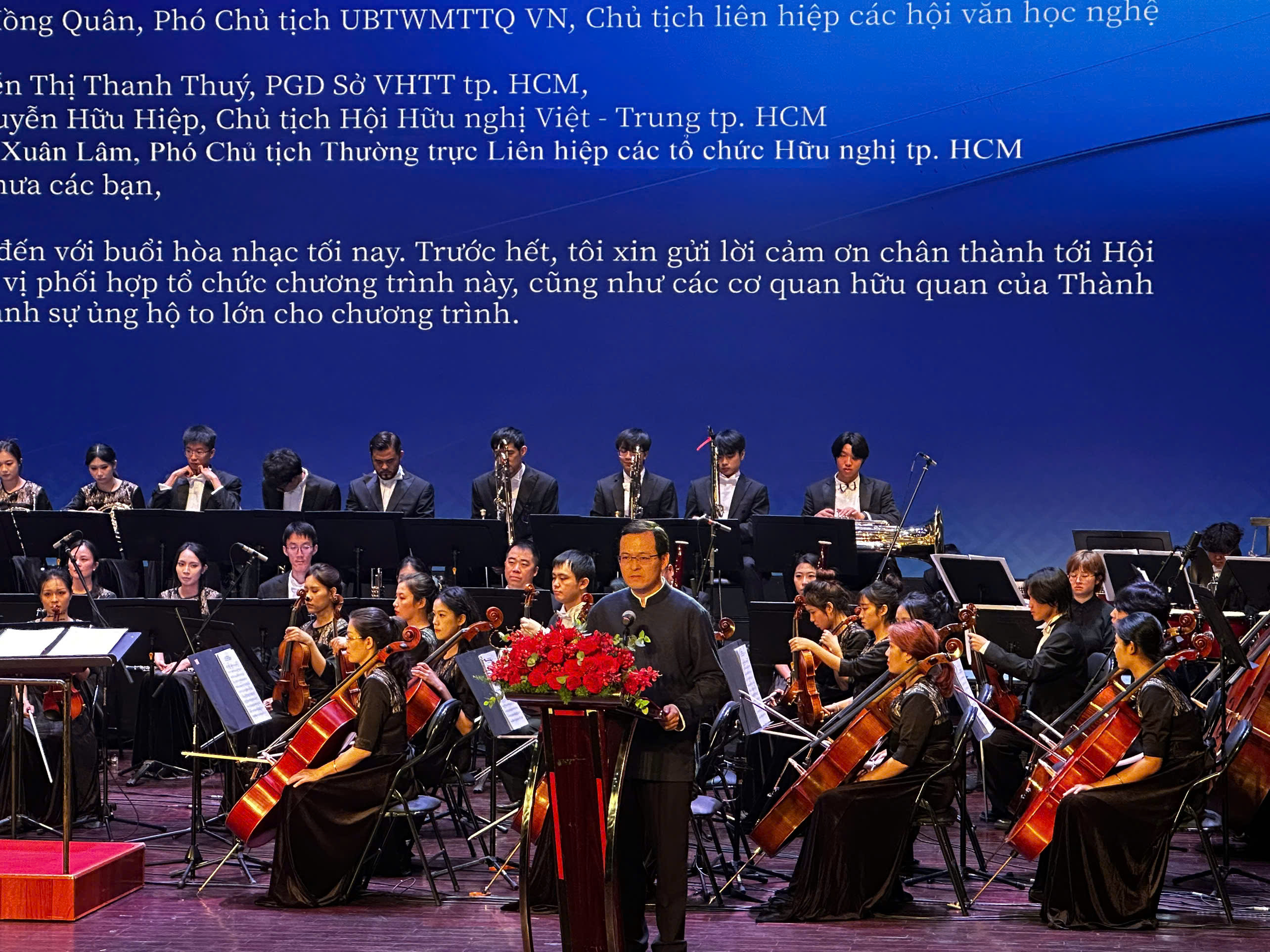 Chuyến lưu diễn bản giao hưởng "Hữu Nghị Trường Xuân"