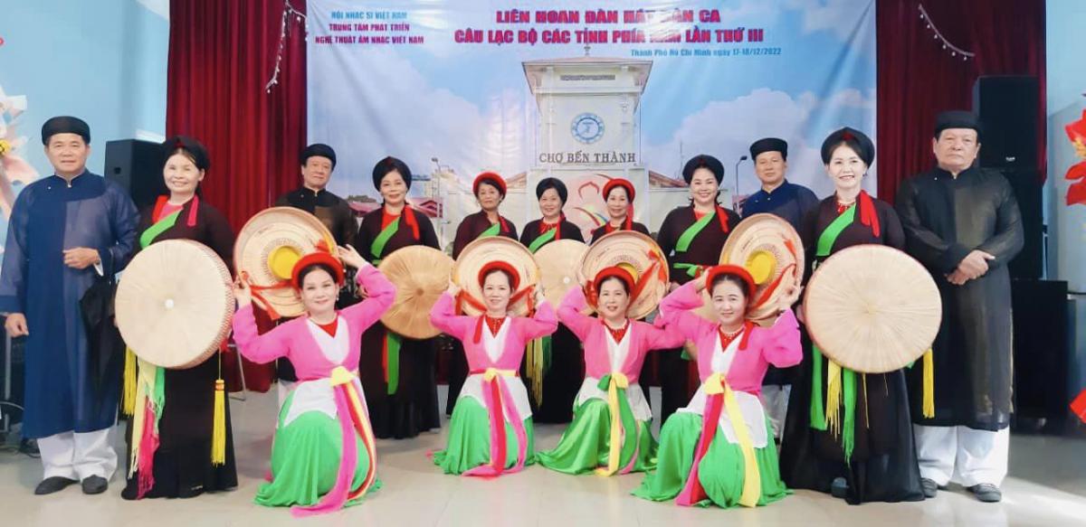 Liên hoan Đàn và hát Dân ca Các tỉnh phía Nam lần thứ III năm 2022